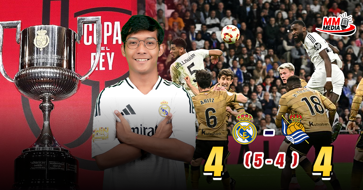 Real Madrid reached the final after a tough match against Real Sociedad